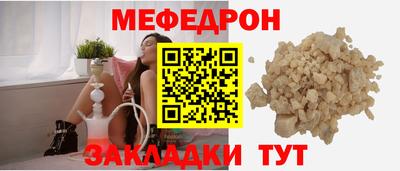 соль ск Кимры