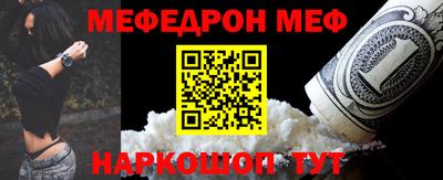 дживик Кингисепп