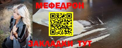 дживик Кингисепп
