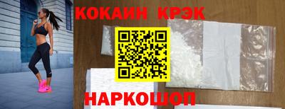 дживик Кингисепп