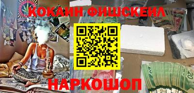 дурь Кинель
