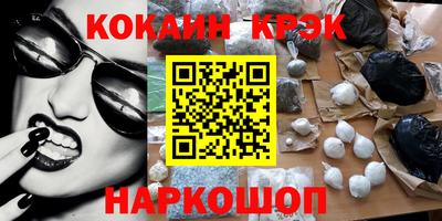 дживик Кингисепп