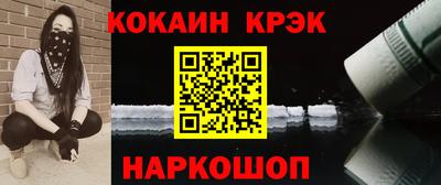 соль ск Кимры