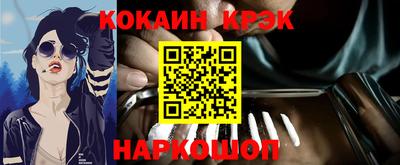 дурь Кинель