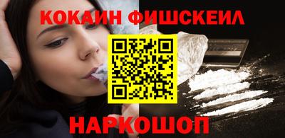 дживик Кингисепп