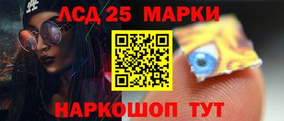 дурь Кинель