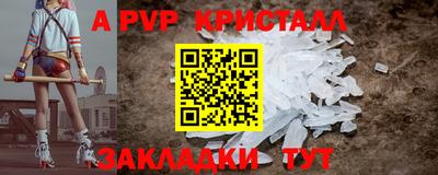 дурь Кинель