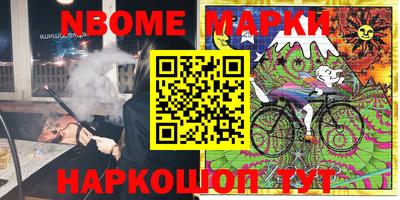 дурь Кинель