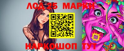 дурь Кинель