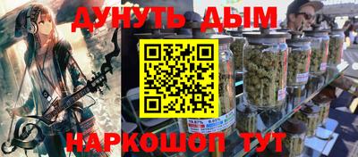 дживик Кингисепп