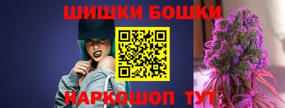 соль ск Кимры