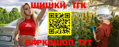 соль ск Кимры