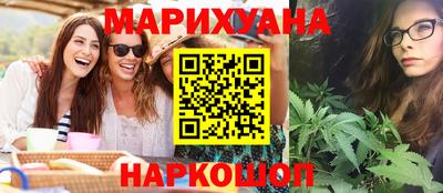 дурь Кинель
