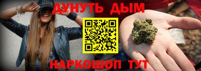 дурь Кинель