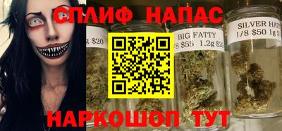 дживик Кингисепп