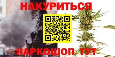 соль ск Кимры