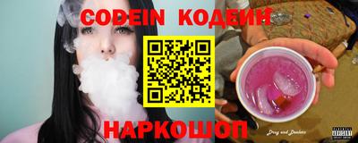 соль ск Кимры