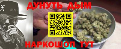 соль ск Кимры