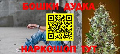 соль ск Кимры
