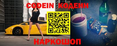 дурь Кинель