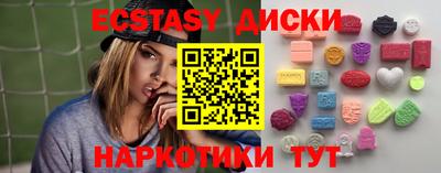 дживик Кингисепп