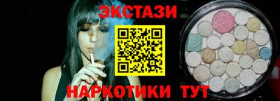 соль ск Кимры