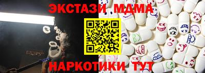 дживик Кингисепп