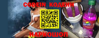 дурь Кинель