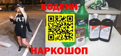 соль ск Кимры
