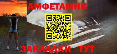 дурь Кинель