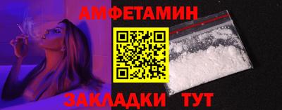 соль ск Кимры