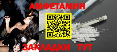 соль ск Кимры