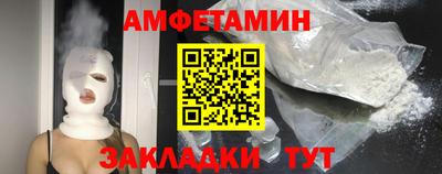 дживик Кингисепп