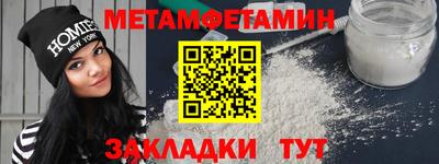 соль ск Кимры