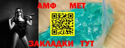 дживик Кингисепп