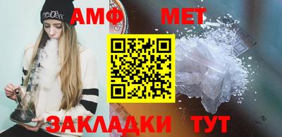 дурь Кинель