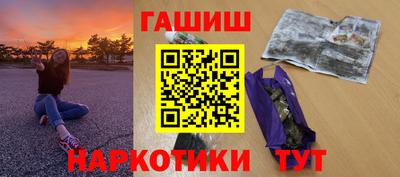 дживик Кингисепп