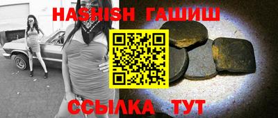 соль ск Кимры