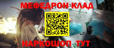 соль ск Кимры