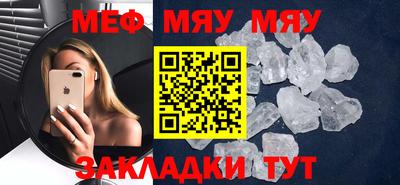 дурь Кинель