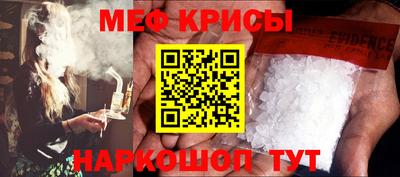 дживик Кингисепп