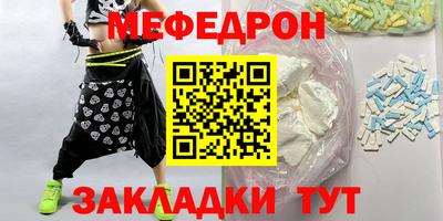 дурь Кинель